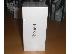 PoulaTo: iPhone της Apple 4S Τηλέφωνο